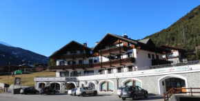 Residence Fior d'Alpe Valdidentro
